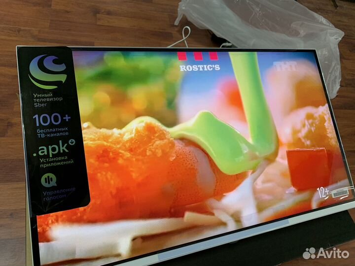 SMART TV новые + прошивка и супер поддержка