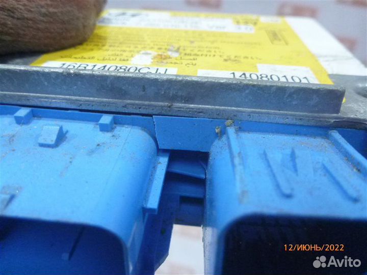 Блок управления подушками безопасности Hyundai