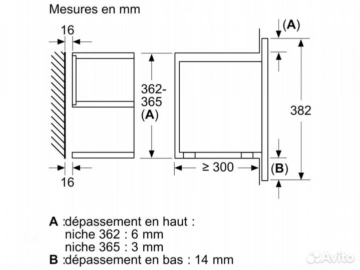 Микроволновая печь Siemens BF722R1B1