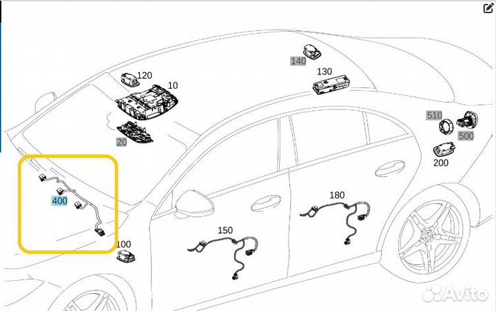 Провода прочие Mercedes-Benz Cla-Class C118FC AMG