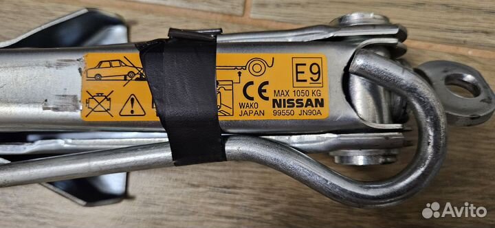 Домкрат nissan