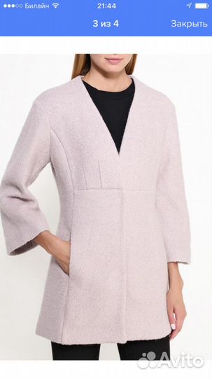 Пальто Love Republic лиловое