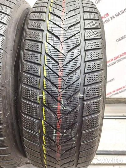 Vredestein Wintrac Xtreme S 225/60 R17 103T
