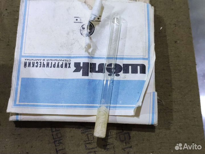 Шелк хирургический СССР