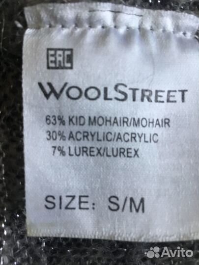 Джемпер пуловер свитер женский