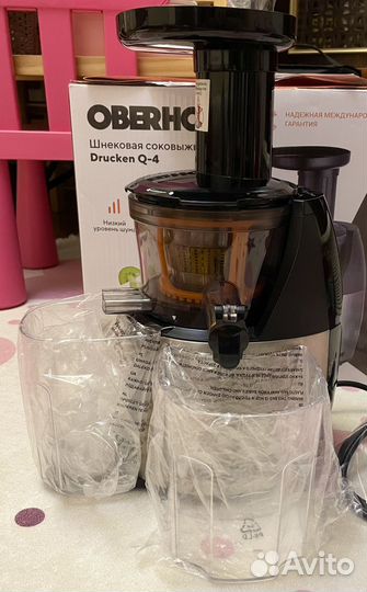 Соковыжималка шнековая Oberhof Drucken