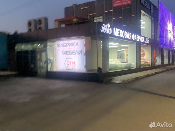 Магазин дизайнерской мебели