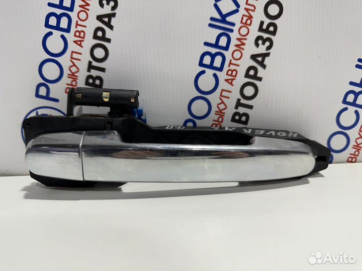 Ручка двери Great Wall Hover M2 I (2013–2014)