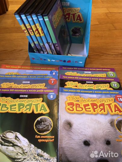 Журналы Твои веселые друзья зверята N 6-8,10,12,15