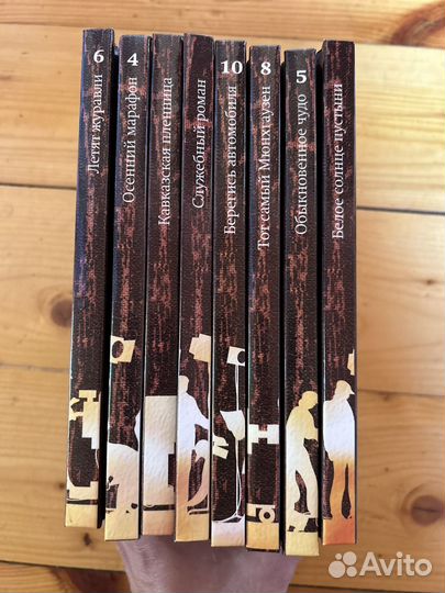 Коллекция книг Советское кино с dvd
