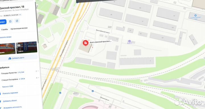 Геотекстиль Дорнит всех плотностей