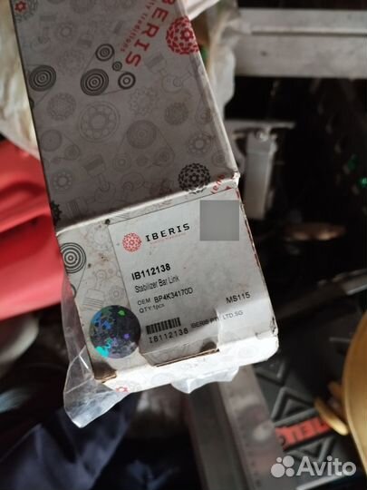 Ступица задняя mazda 3 бк