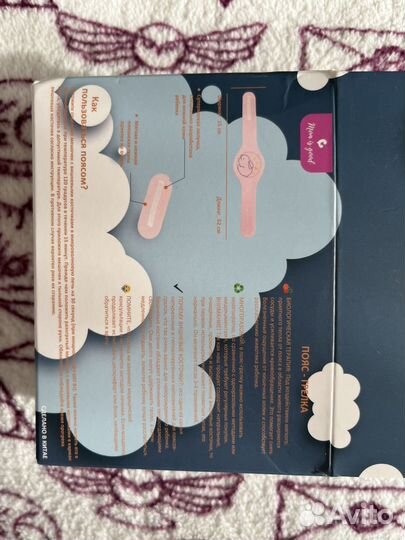 Пояс-грелка от коликов