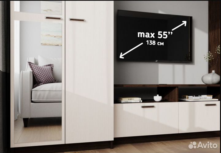 Стенка Мила