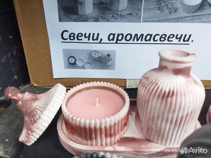 Свечи ручной работы изделия из гипса