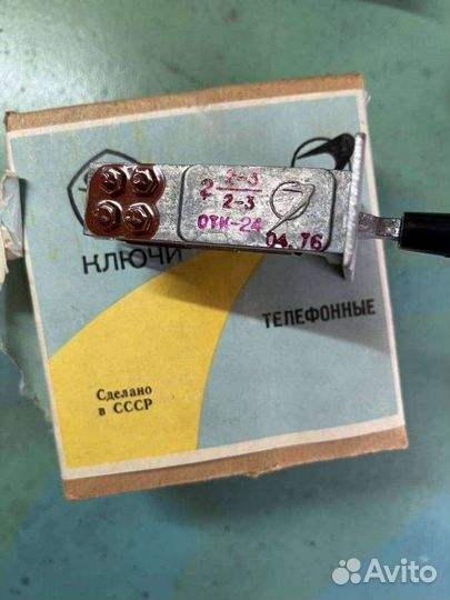 Кт2П 3-3/3-3, 76 г.в