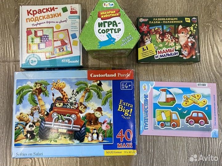 Развивающие игры 0-3 лет пакет