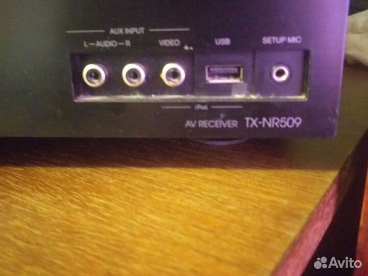 Ресивер onkio TX NR 509