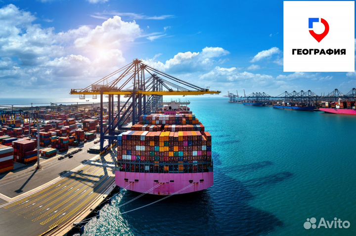 Перевозка грузов фурами по России межгород