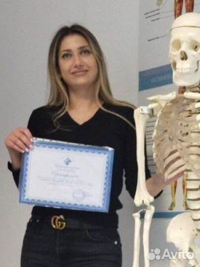 Массаж.Работаю только с женщинами