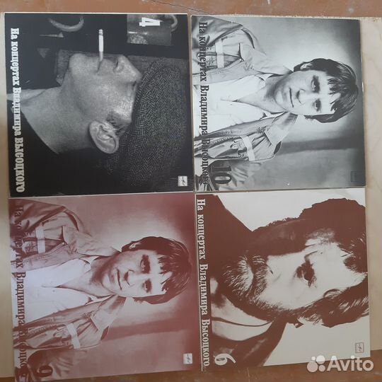 Грампластинки