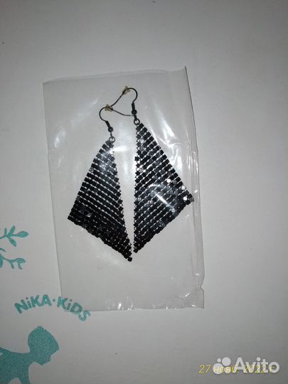 Серьги новые