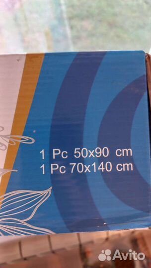 Набор махровых полотенец