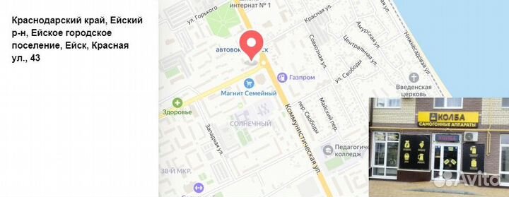 Эссенция alcostar Premium Cognac