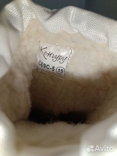 Зимние ботинки для девочки 19 размер