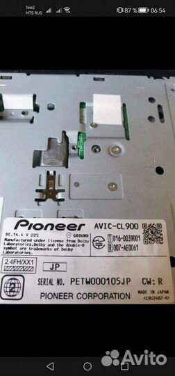 Магнитола 2 din pioneer процессор