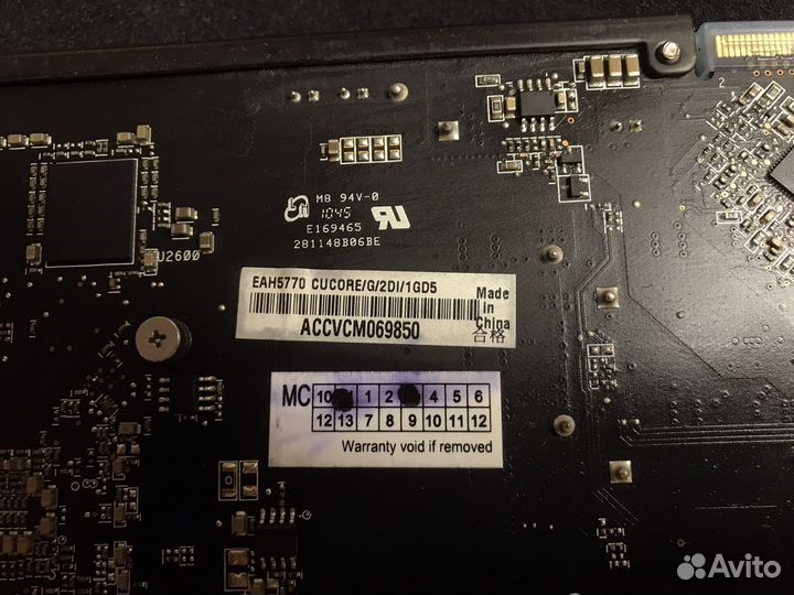 Видеокарта PCI-Ex 1024Mb asus EAH5770 cucore