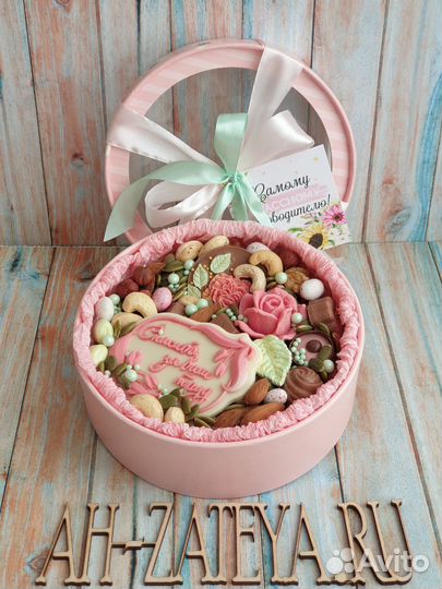 Сладкие подарки