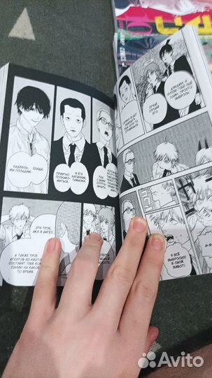 Манга Человек бензопила