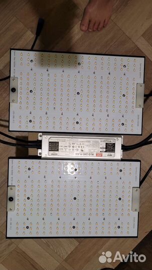 Фито лампа, светильник для растений