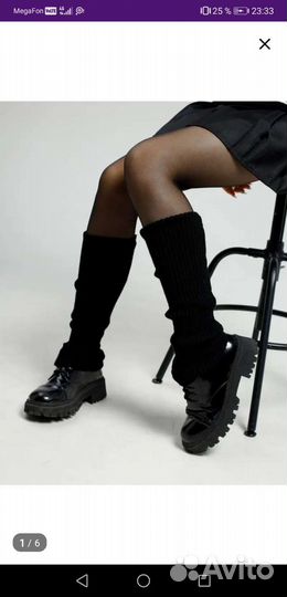 Резиновые ботинки 39/40