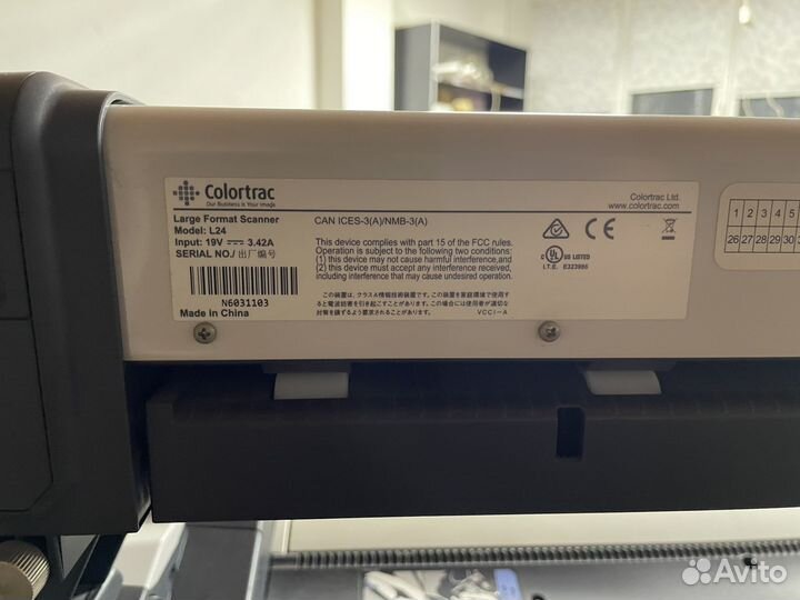 Сканер широкоформатный Canon L24 Scanner