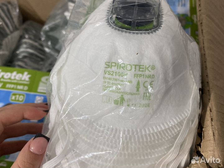Рeспирaтор spirotek VS2100V