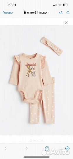 Продам костюмчик на девочку H&M 2-4 мес