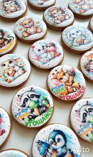 Пряники с логотипом пряники с печатью Макарон