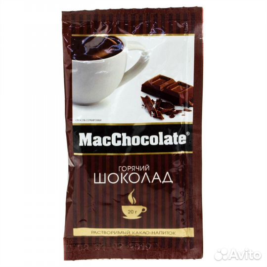 MacCoffee,Горячий шоколад оптом