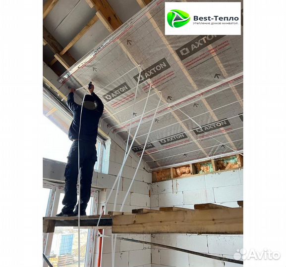 Утепление дома крыши экологичное для мансарды