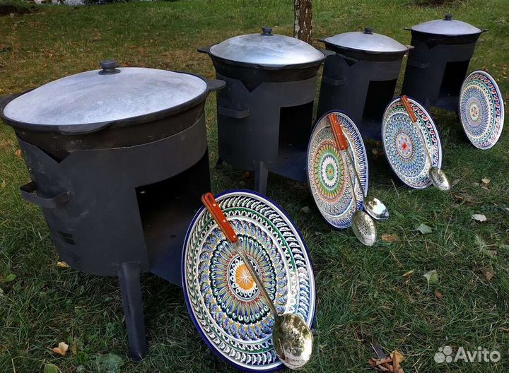Узбекский казан