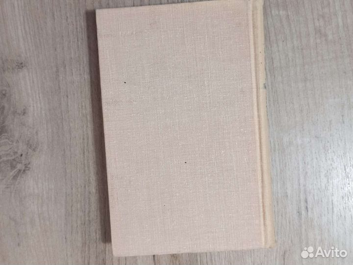 И. Рябов. Во глубине России. 1967 г