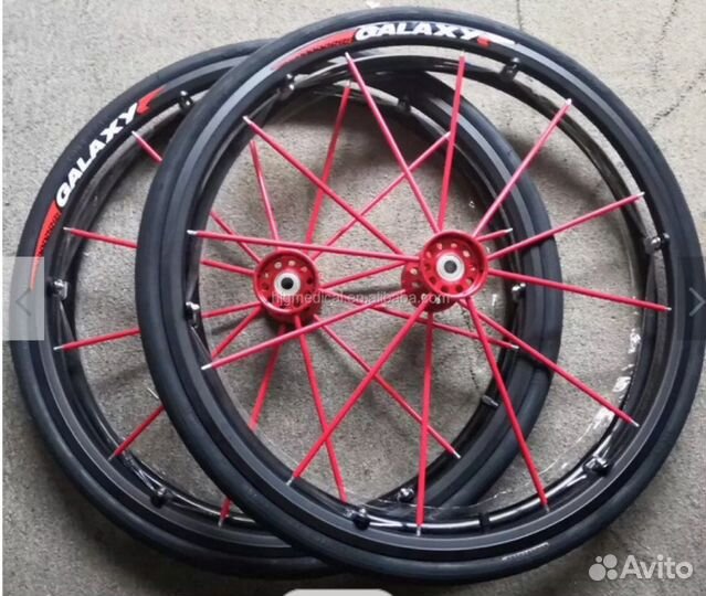 Колёса для инвалидной коляски