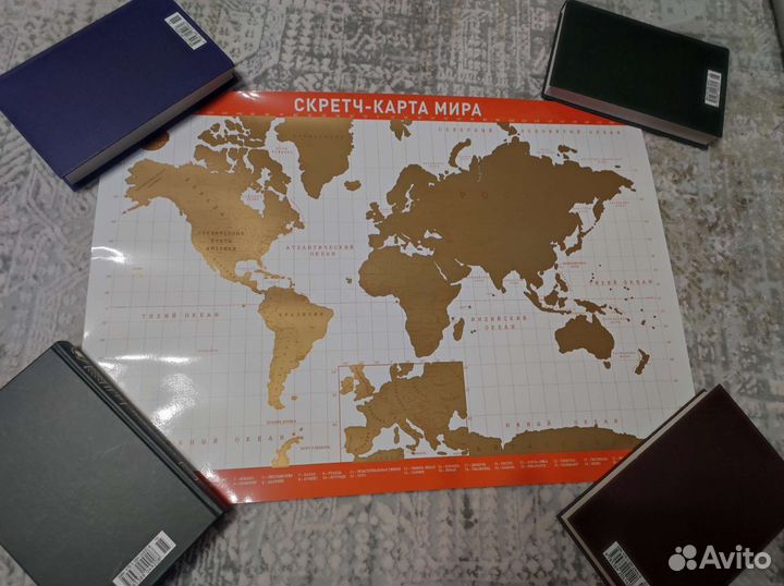 Скретч-карта мира Новая + тубус