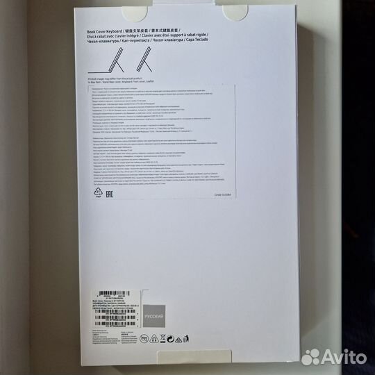 Чехол клавиатура для Samsung Tab S9/S95G/S9FE/S9FE