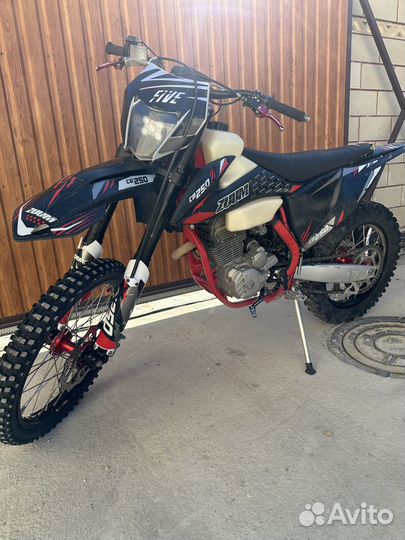 Enduro Zuum, Racer x1