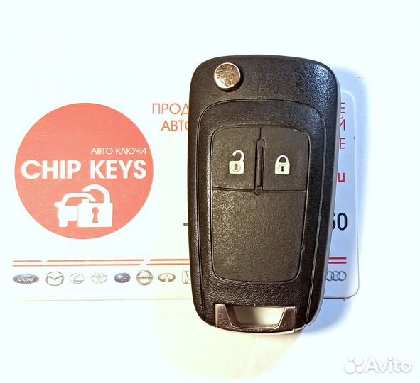 Ключ зажигания Opel Astra J / Insignia / 13574868