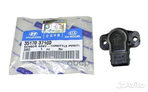 Датчик положения дро 3517037100 Hyundai-KIA