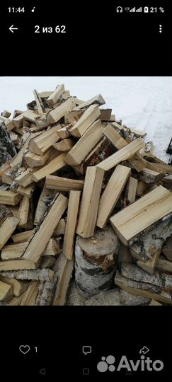 Продам пиломатериал,дрова чурками и колотые